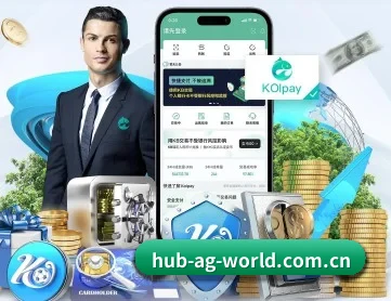ag体育网站 APP 深度功能