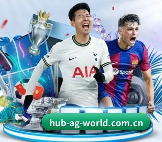 ag体育网站 APP 界面
