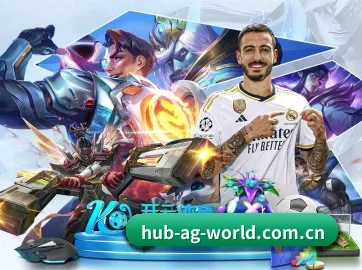 ag体育网站 APP
